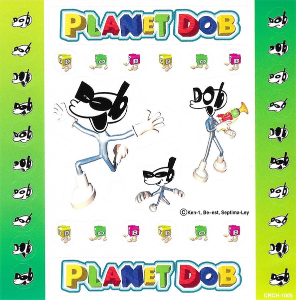 新品未開封 廃盤 CD DATE OF BIRTH「PLANET DOB」 Date of Birth - PLANET DOB [1999] - YouTube